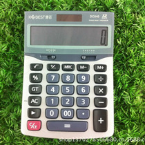 KOBEST candy-colored A4/20 page booklet transparent insert bag PP file Bag 2602 pic 30