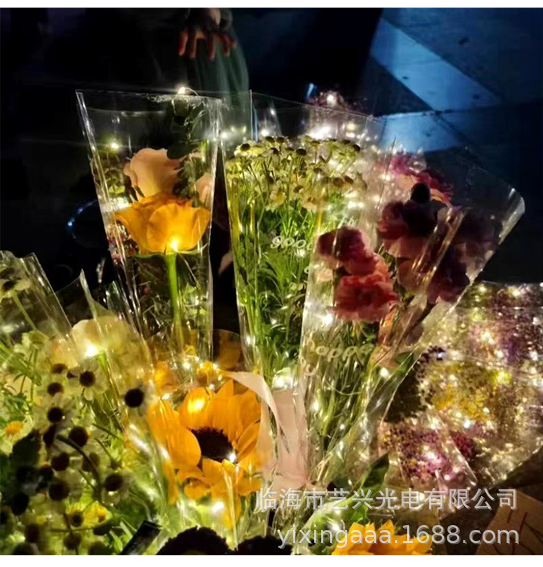 批发led灯串鲜花蛋糕波波球礼盒装饰闪灯纽扣室内铜线灯串满天星详情7