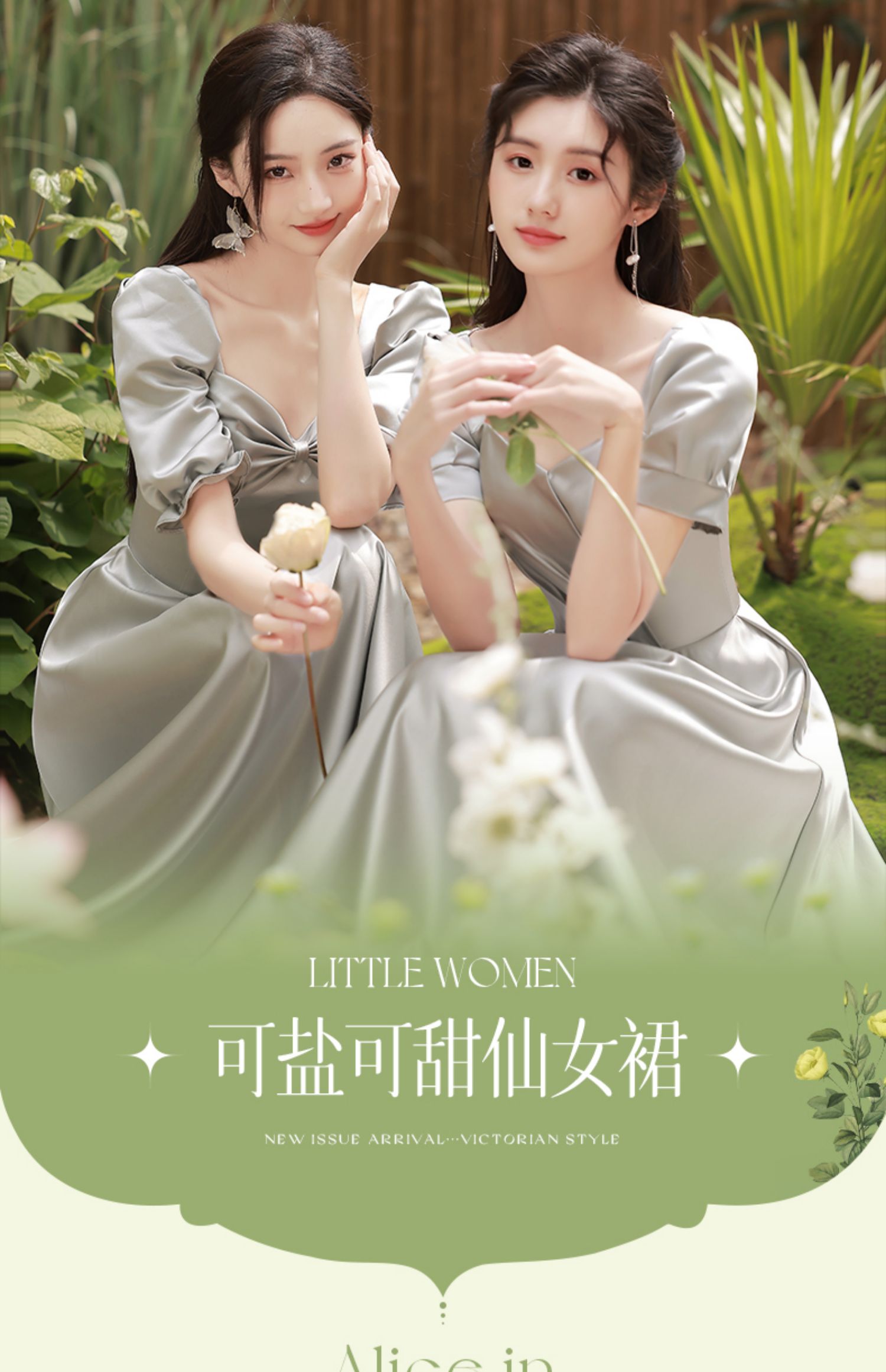 伴娘服2022年新款秋季灰色姐妹团学生毕业季显瘦缎面礼服裙女详情2