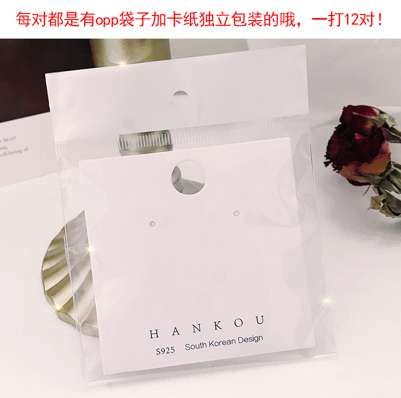 The 2025 new cold style earrings, a niche design for women, zircon ear buckles S925 silver needle, a popular earpiece pic 45