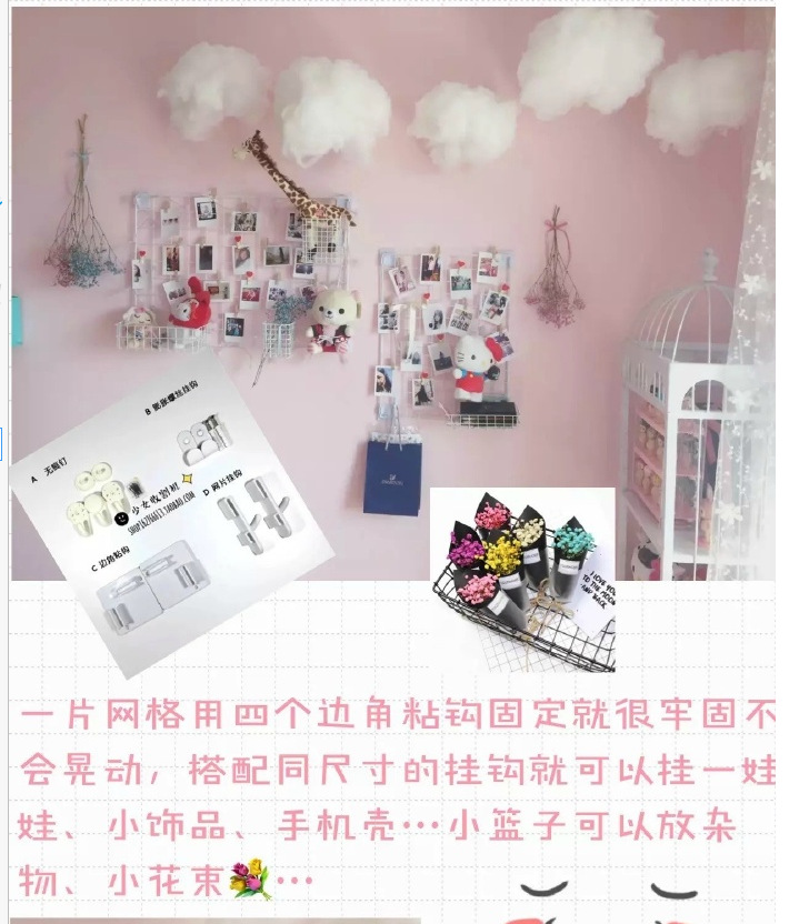 Small black mesh, black dipped plastic mesh, grid mesh, iron wire welded mesh, edge clamped mesh, grid photo wall pic 16