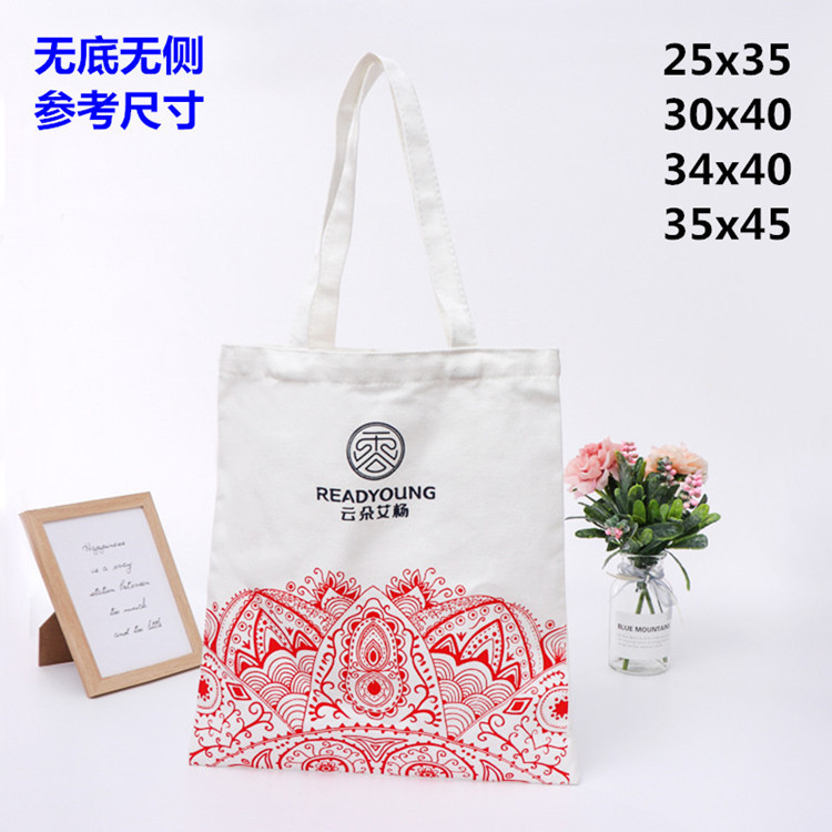 帆布袋定制logo手提棉布袋广告彩印帆布包全棉购物环保袋定做批发详情3