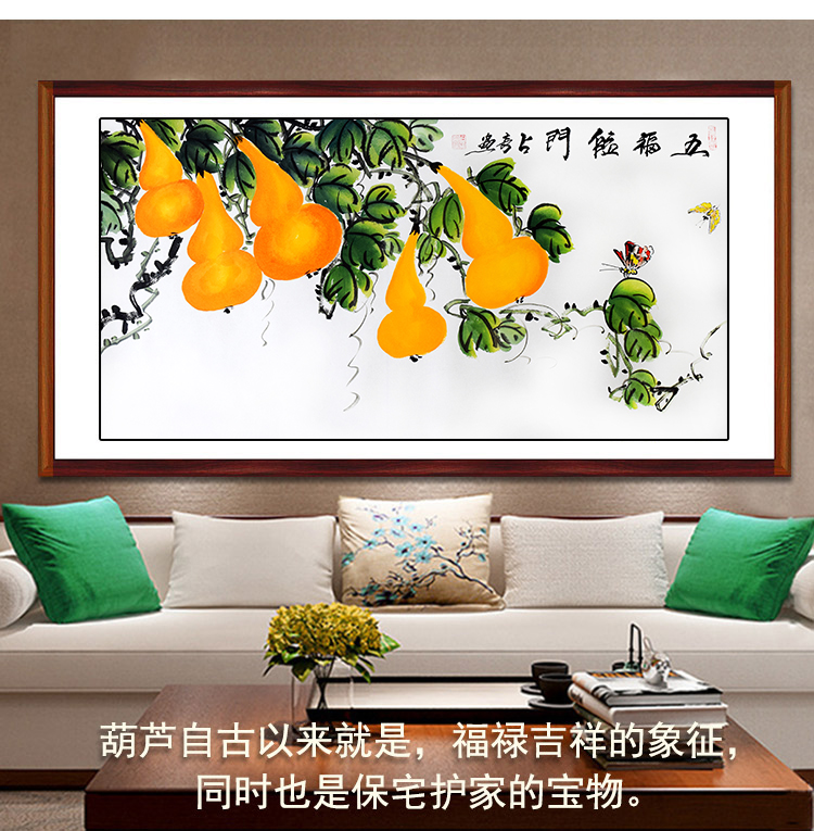 国画葫芦柿子画纯手绘真迹斗方客厅卧室玄关餐厅装饰挂画详情21