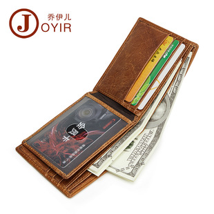 跨境新款男士钱包rfid多卡位休闲复古真皮钱包大容量手拿包零钱包详情12