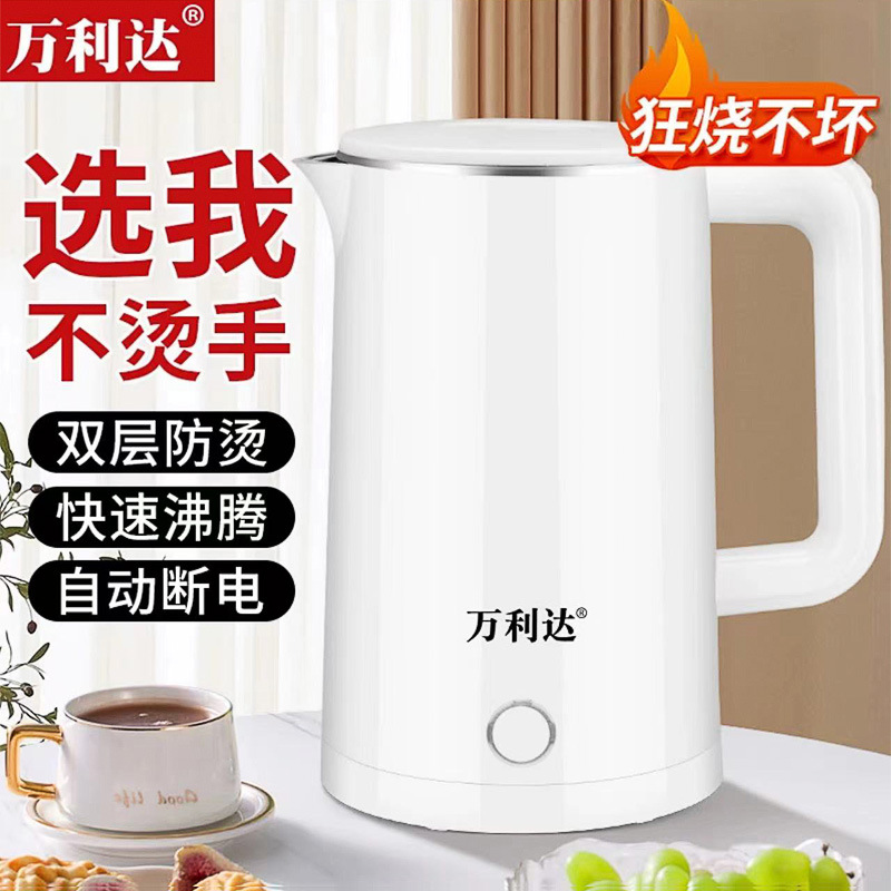 杨子空气循环扇家用三档电风扇遥控台立两用落地扇宿舍静音摇头扇详情5