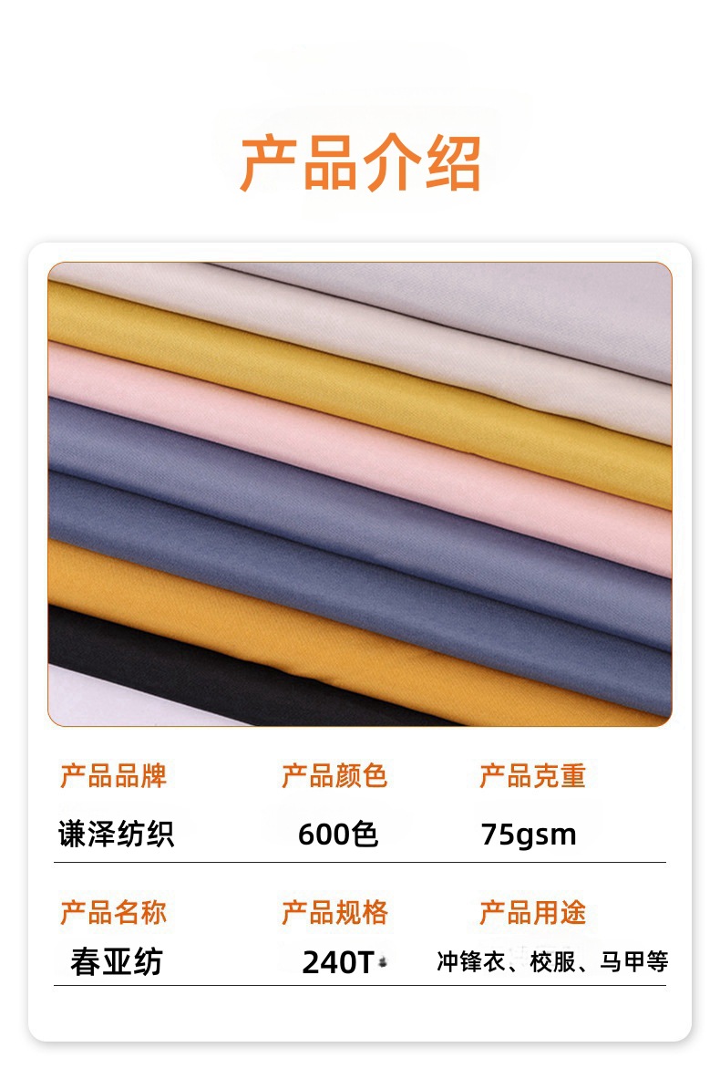 产品接受.jpg
