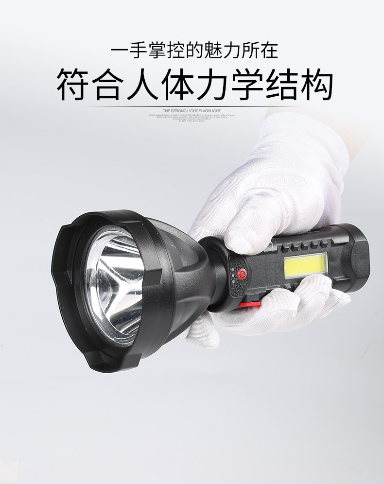 新款LED手电筒COB户外野营USB充电带侧灯电显塑料聚光远射小手电 pic 12