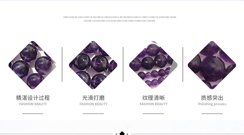Natural amethyst round beads and loose beads DIY handcrafted fashionable ethnic style bracelet and beaded jewelry accessories. Large quantities are available with discounts pic 2