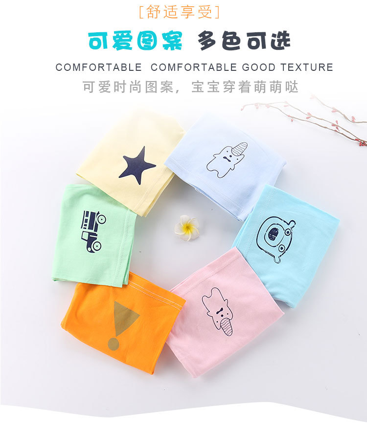 昊鹏短裤_06.jpg