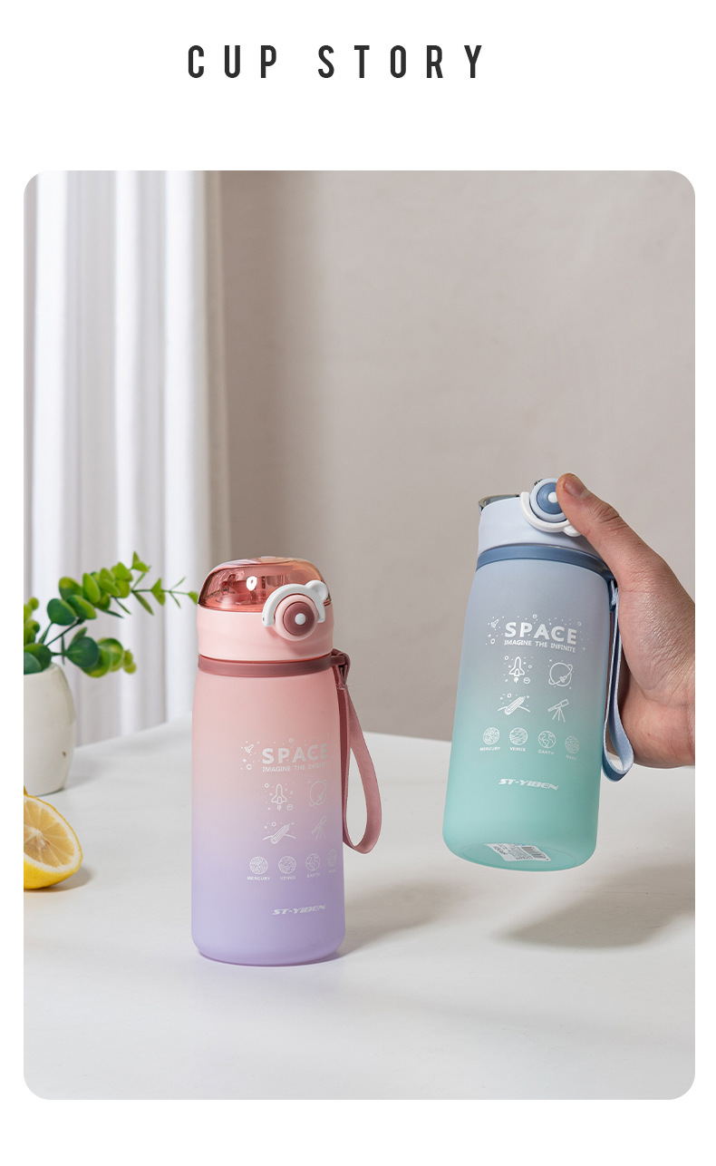 Yiben Hengjiu Xinghe matte plastic water cup with a gradient high appearance level, large capacity, simple and portable student space cup pic 5