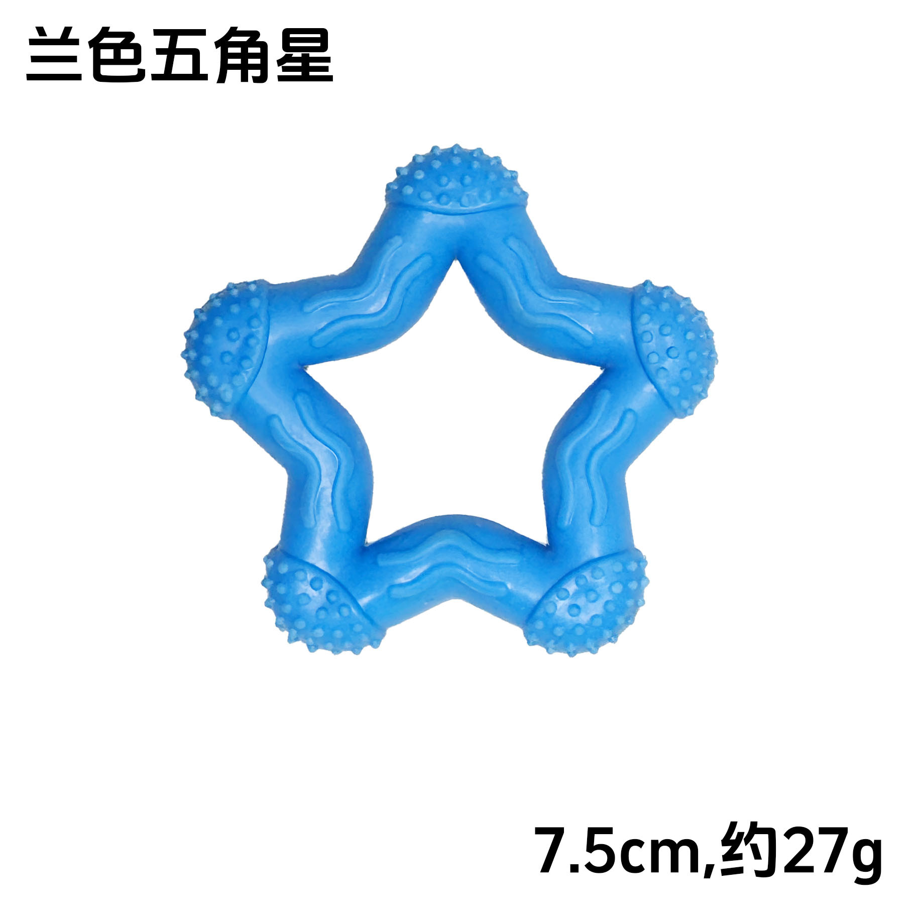 Amazon cross-border pet toys Dog teething and biting balls, dog biting balls, food leakage balls, tpr vocal toys, Ximu pic 17