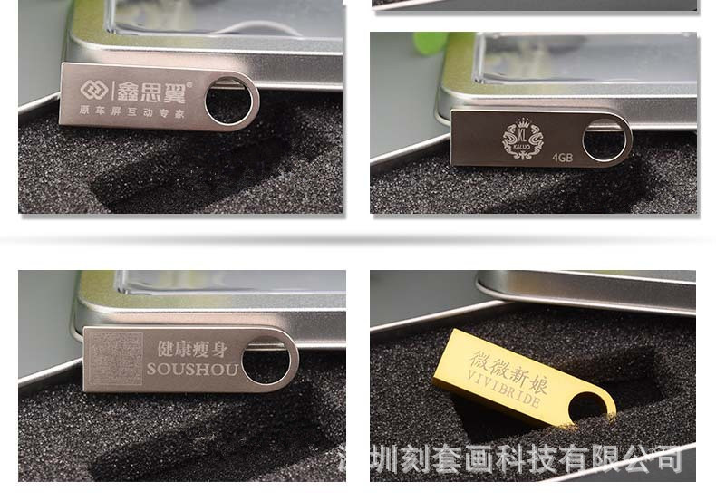 Customized wholesale of 16g metal 32g creative USB flash drives, USB 2.0 bidding for high-speed 3.0, 64G mobile phone and car USB flash drives pic 58
