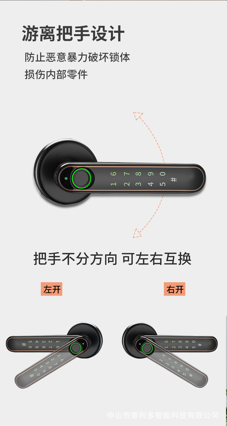 详情_04.jpg
