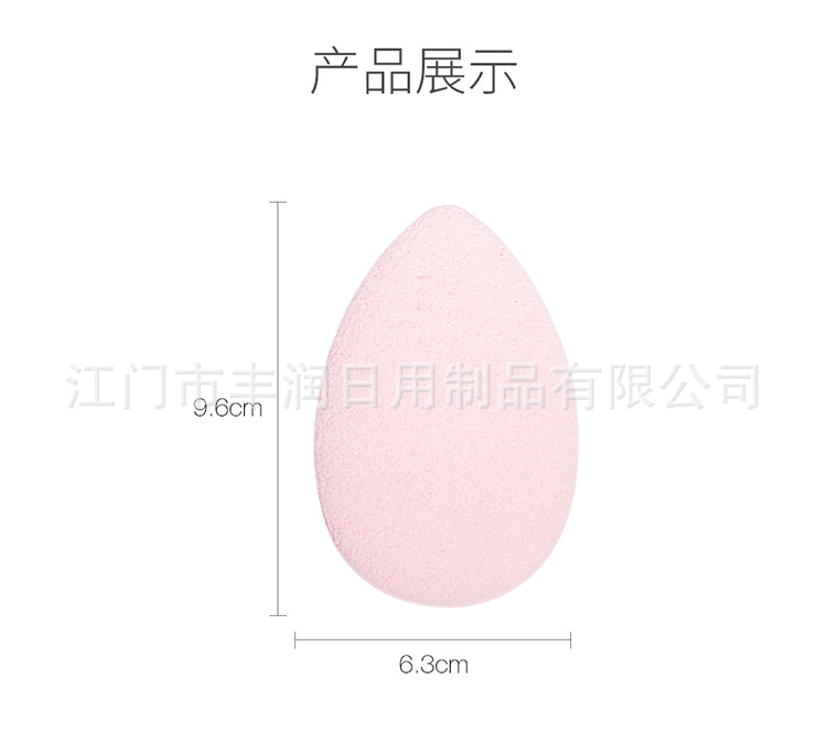 Sponge face towel, elastic cleaning powder puff, magic lazy shoe-shaped makeup remover powder puff, popular online facial cleansing towel pic 15