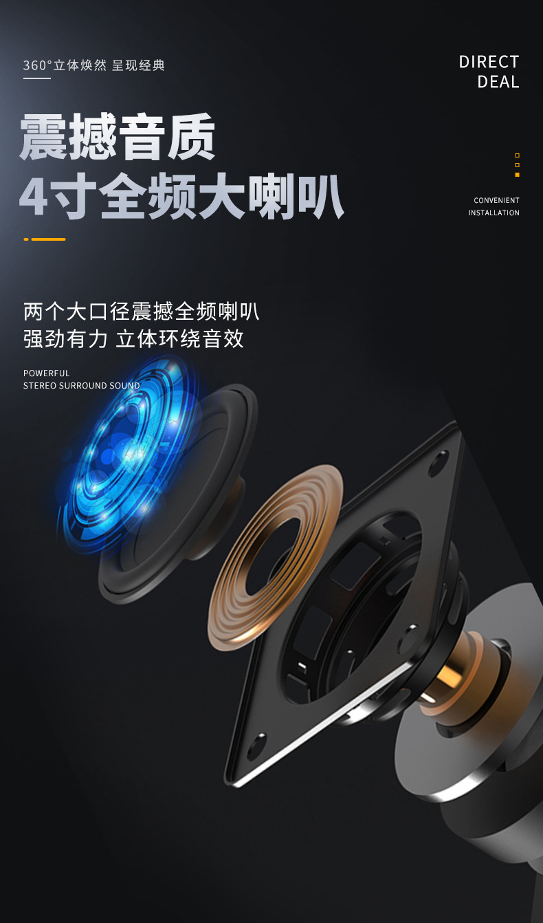 The new RX-4207A/B/C dual 4-inch speaker portable multi-functional Bluetooth speaker for outdoor mobile card insertion pic 4