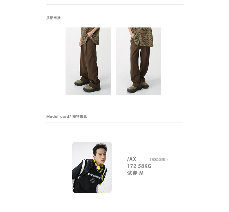 MTLCLOTHES男装|2023夏款新品复古碎花韩版宽松休闲短袖衬衣详情5