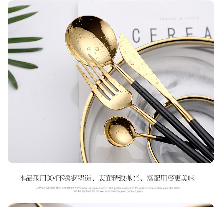 Bright 304 stainless steel Western tableware, Portuguese steak knife, fork and spoon set, mirror-polished, Nordic ins style pic 13