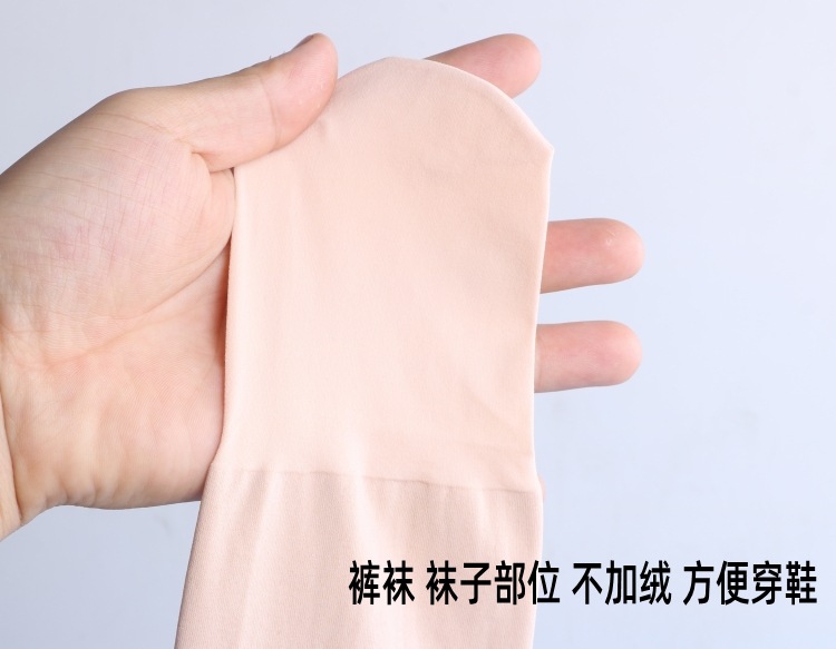 儿童跳舞袜白色加绒加厚秋冬季小女孩舞蹈袜宝宝丝袜女童连裤袜子详情5