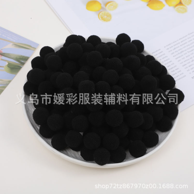 水湖蓝毛球大小涤纶高弹毛绒球diy配件手工玩具服装配饰现货批发详情3