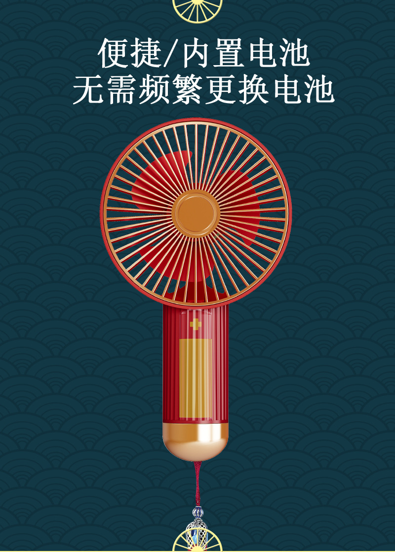图层 7.png