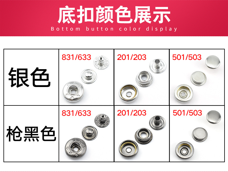 详情页_04.jpg