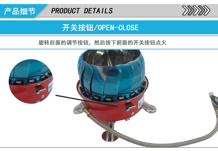 Portable outdoor small windproof lotus stove with wire, stainless steel tea boiling small round stove, camping gas stove, gas tank stove pic 8