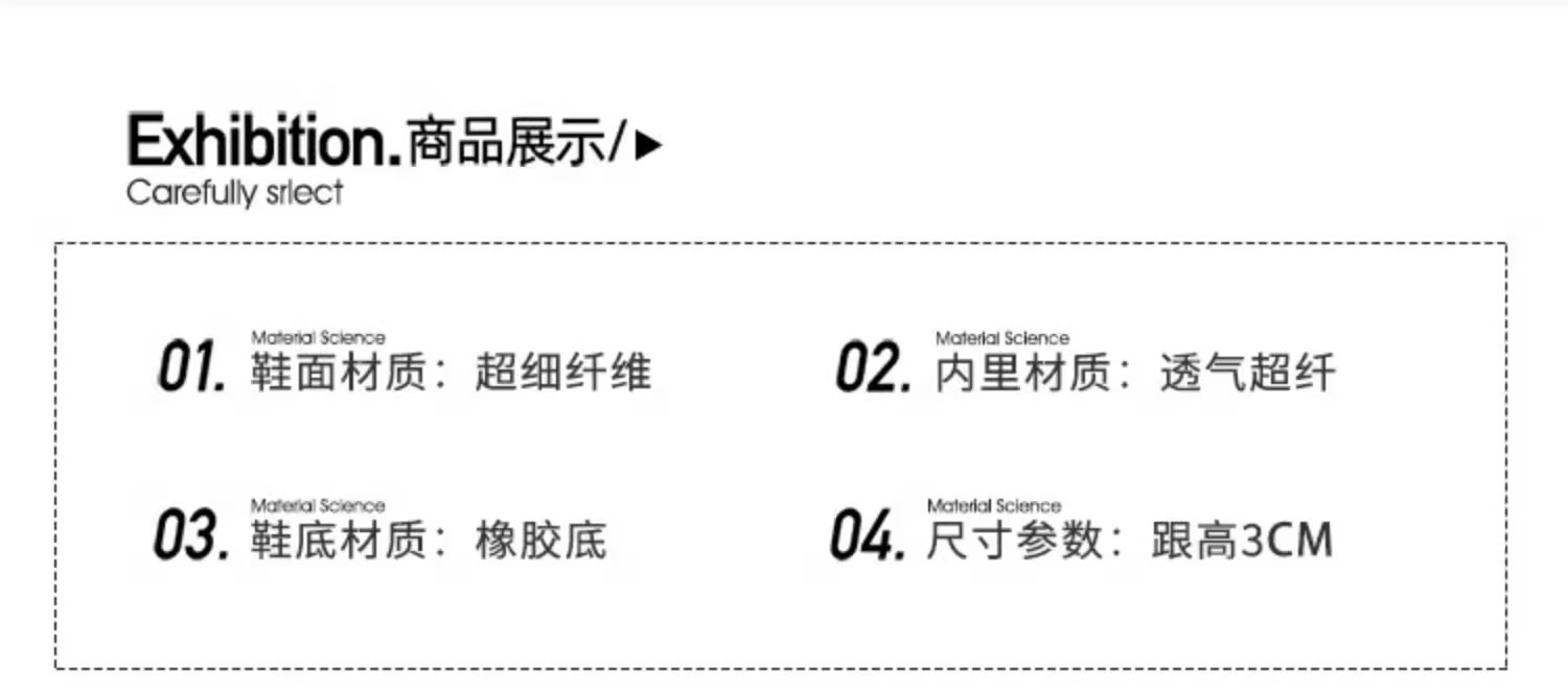 粗跟仙女风法式玛丽珍包头凉鞋女士夏季外穿配裙子2024新款晚晚鞋详情5