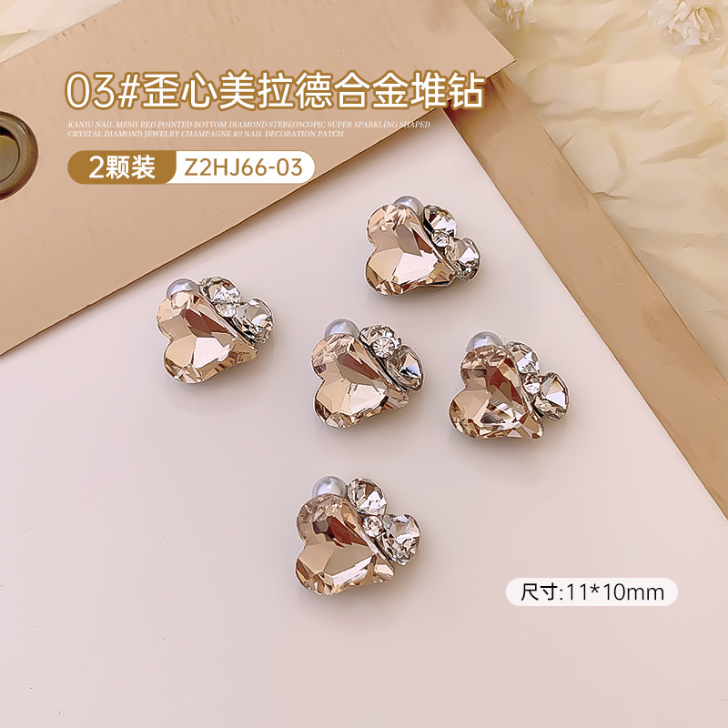 Champagne-colored pile diamond ball nail art accessory finished product, fat square, crooked heart, peach heart, axe pile diamond, super shiny nail decoration diamond pic 12