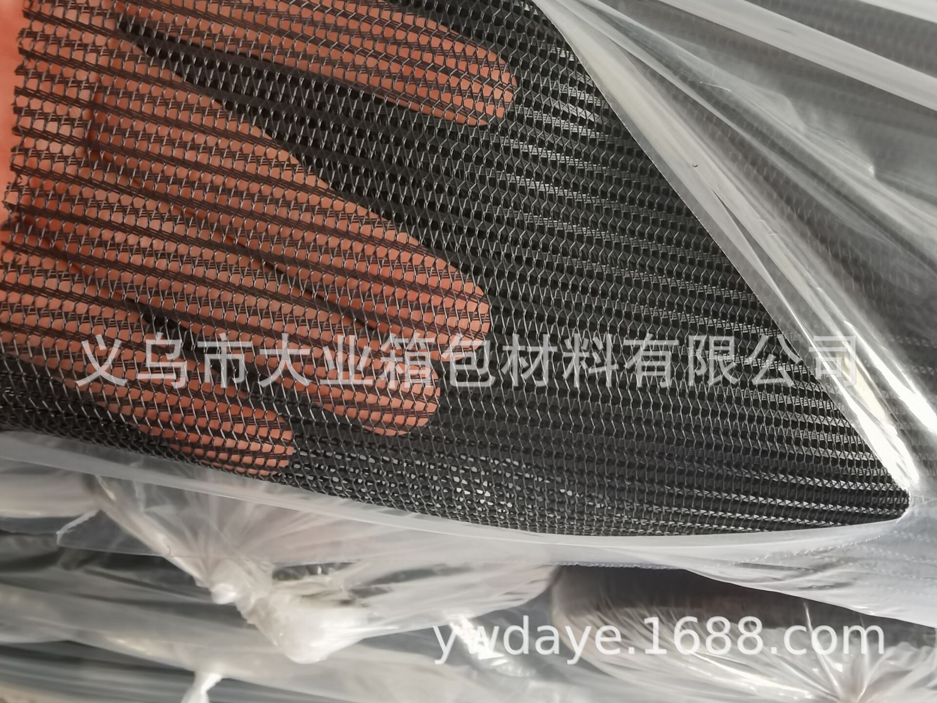 帽网4