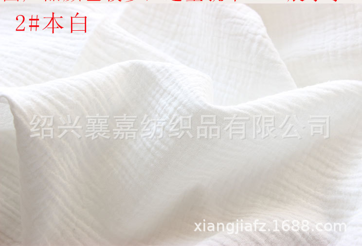 Pure cotton double-layer gauze, double-layer crepe fabric with pleated texture, baby blanket, maternity dress, pajamas fabric pic 17