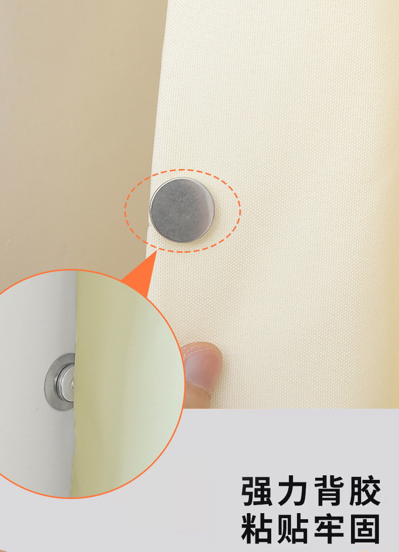 The gap of the anti-light leakage button on the side of the curtain is fixed against the wall. The magnetic buckle for fixing the bathroom shower curtain is a magic tool. Magnetic buckle pic 6