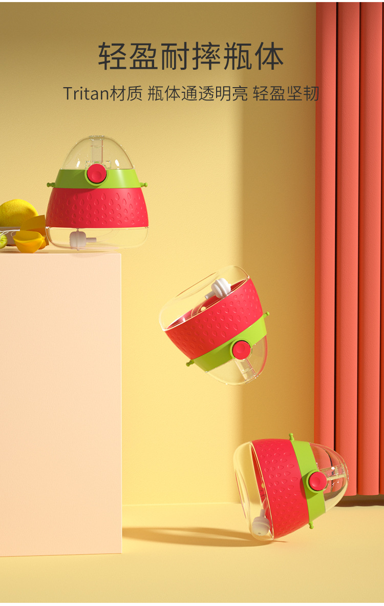 Baby straw cup, strawberry cup, large-capacity water cup, baby potbelly cup, portable water bottle, cute drinking learning cup pic 9