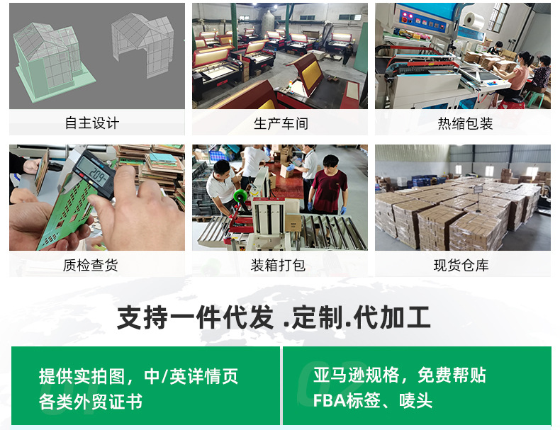 批发diy小屋手工制作微缩房子珍妮花房拼装模型玩具摆件圣诞礼物详情9