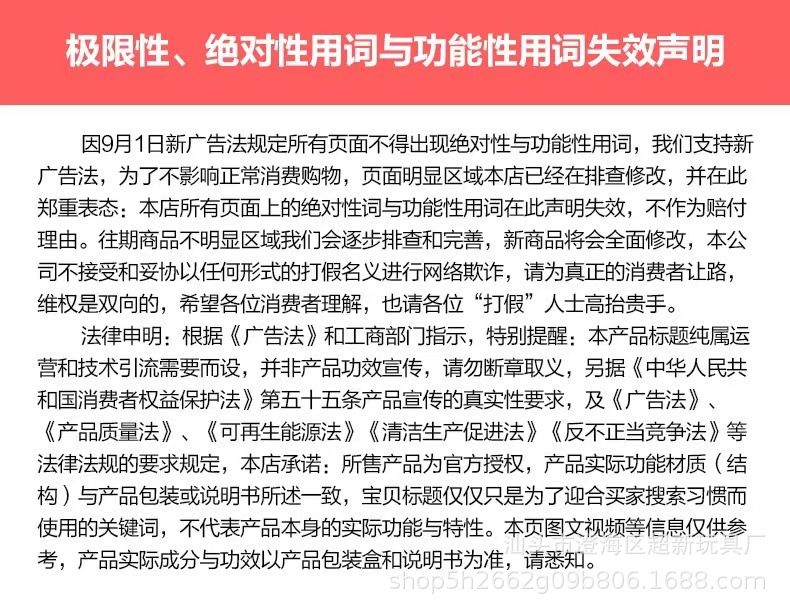 婴儿五合一带音乐震动帐篷摇床智能哄娃睡椅提篮摇篮坐椅批发详情23