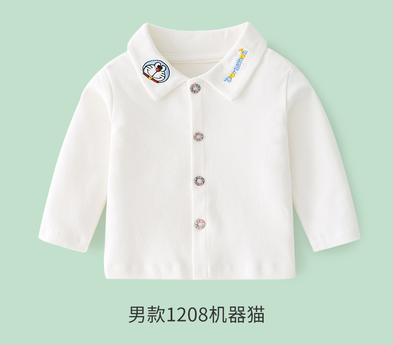 婴儿衣服春装宝宝打底衫翻领儿童卡通长袖衬衫纯棉男女童T恤上衣详情15