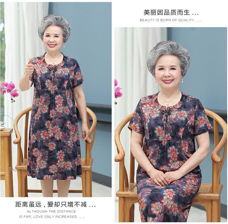 中老年人女装夏天60岁70奶奶大码夏装长裙长款过膝妈妈宽松连衣裙详情7