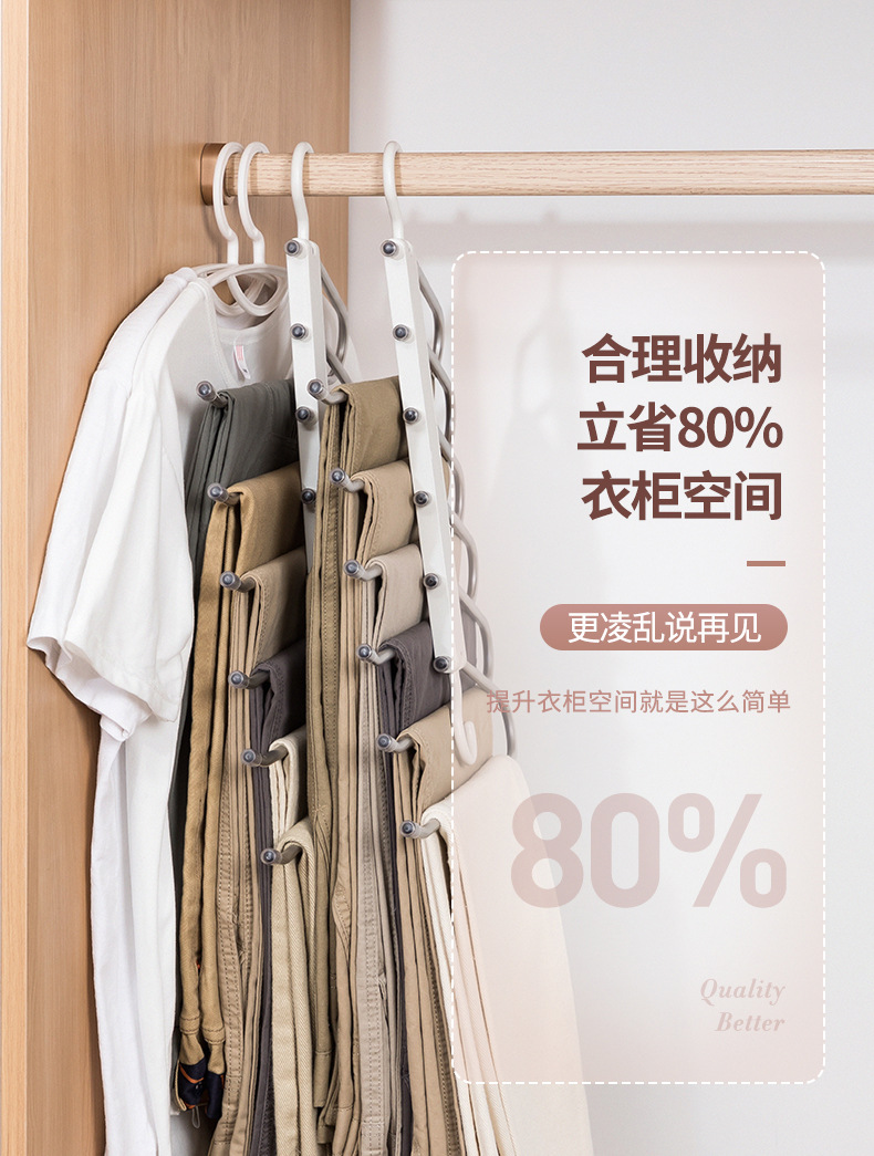 厂家批发不锈钢裤架防滑衣架加粗款家用折叠服装店裤子夹无痕儿童详情11
