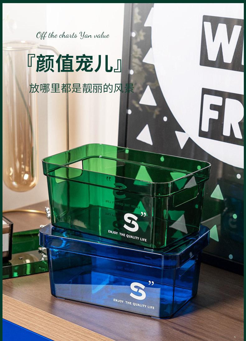 Wholesale transparent plastic household desktop storage boxes, skin care products, snacks, toys, covered storage boxes, and miscellaneous storage boxes pic 1