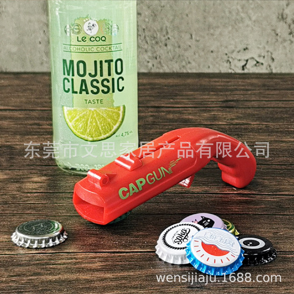 复古黑胶唱片杯垫中大号点心蛋糕盘垫隔热防滑咖啡茶杯垫厂家直销详情21