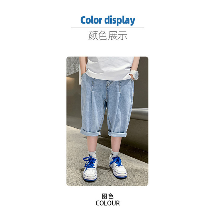 2022_夏详情_06_06