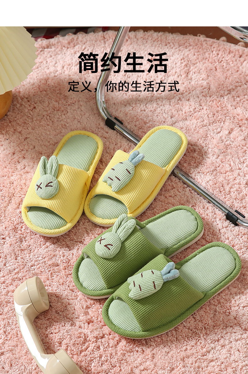 可爱卡通亚麻拖鞋女夏季室内家居情侣凉拖防滑棉麻静音拖鞋批发拖鞋详情1