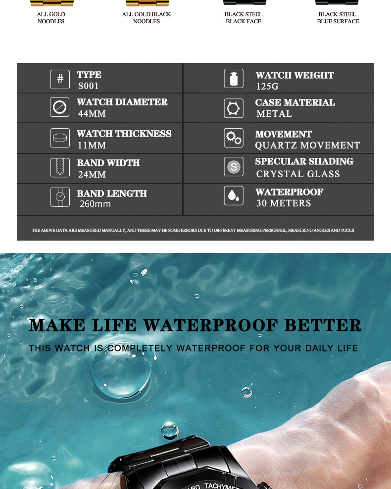 Fenzun waterproof non-mechanical watch, large dial watch, super large new calendar cross-border Shopee watch, creative technology pic 54