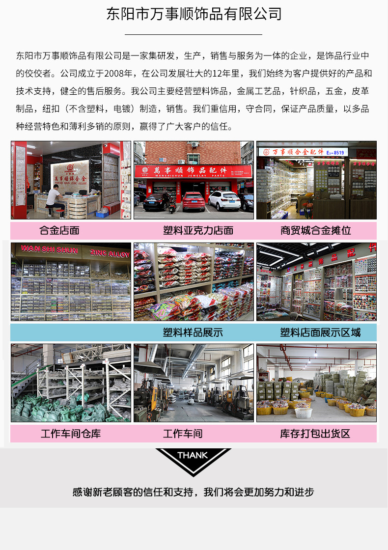 优化_12.jpg