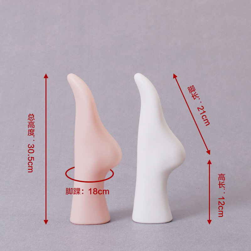 厂家直销男女儿童宝宝无缝脚模鞋模 加厚磁铁脚模 仿真腿模模袜详情18