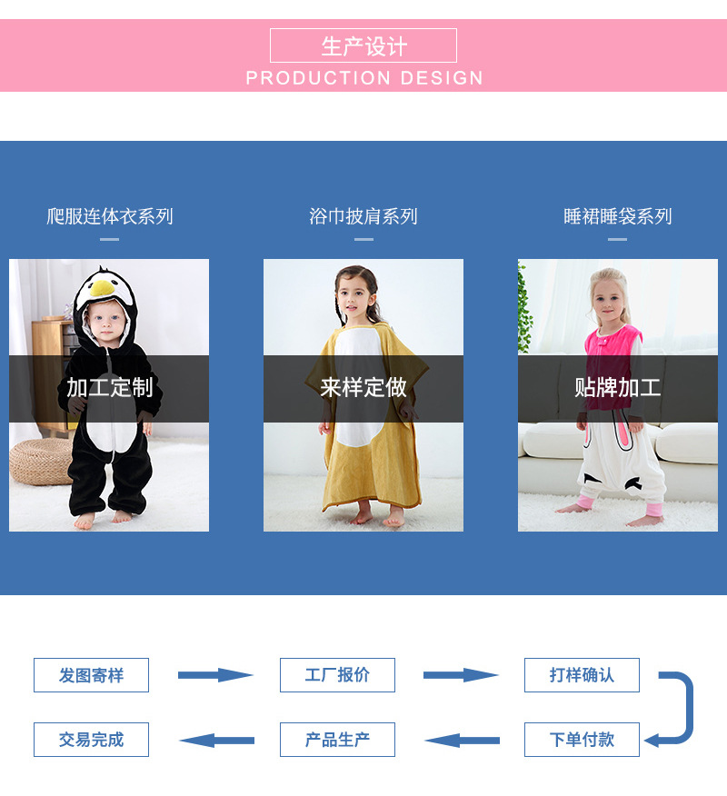 jing-(2)_21.jpg