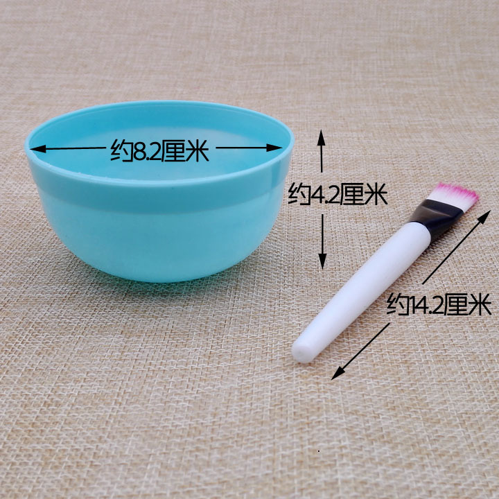 H1442 Premium Mask Bowl + Mask Brush Mask Bowl Set, diy Mask Tool Beauty Set pic 8