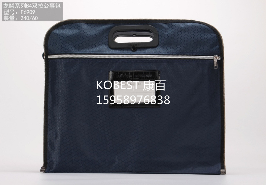 Kangbai B4 Dragon Scale Handbag File Bag File Information Bag Double Zipper File Bag Factory Direct Sales 6909 pic 29