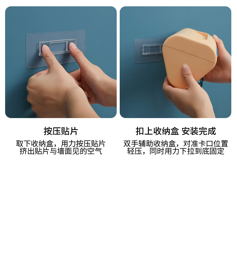 厨房纸巾架免打孔塑料抹布支架无痕卷纸保鲜膜壁挂架子用纸收纳详情15