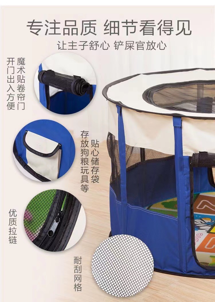 High-quality and comfortable pet bed, large circular space, breathable cat and dog delivery room, foldable pet tent pic 4