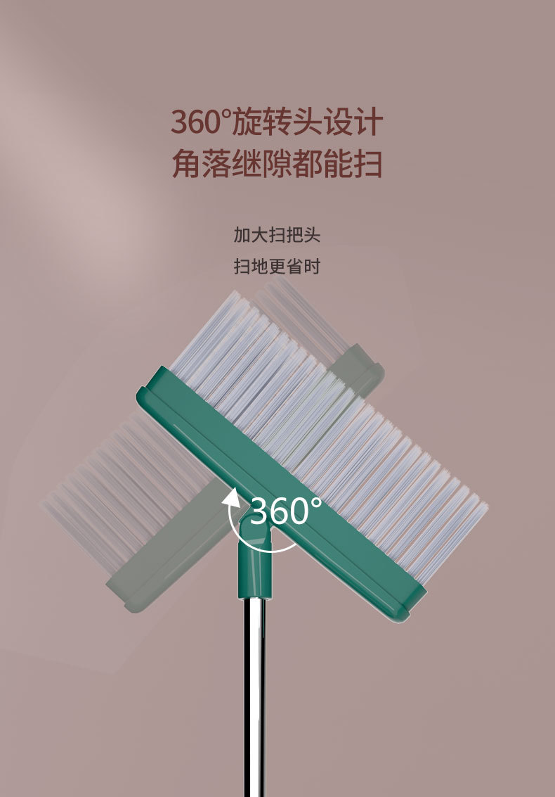 Ruilida broom Set, a household broom combination with double snap-lock folding, does not stick to hair when folded, is a perfect tool for sweeping and cleaning pic 16